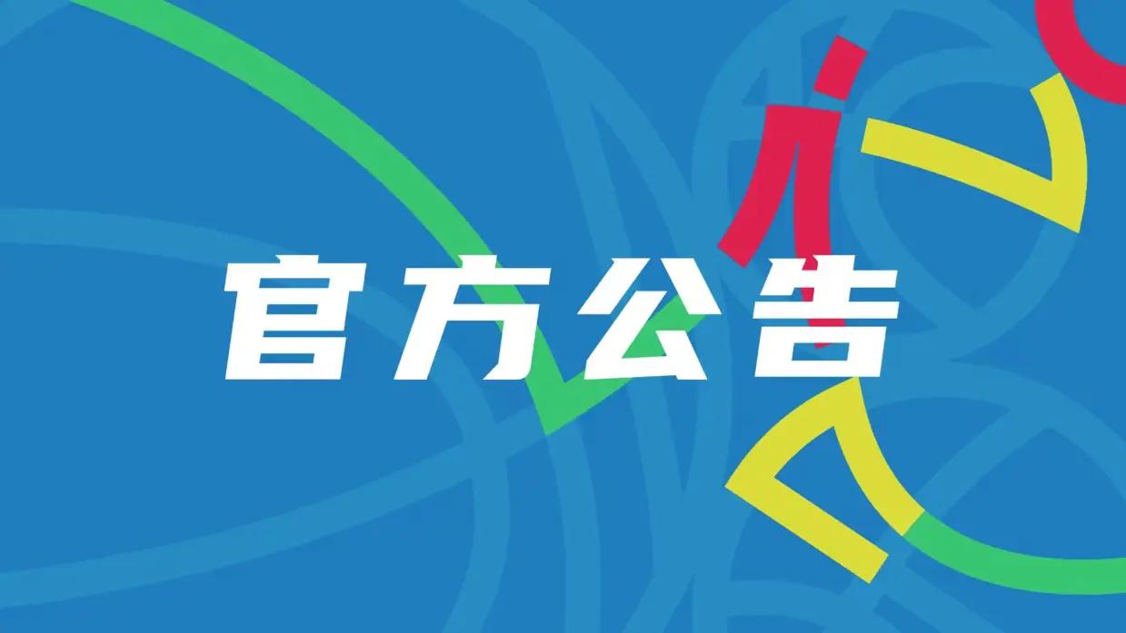 世界杯|挪威主帅:哈兰德是世界上最好的射手