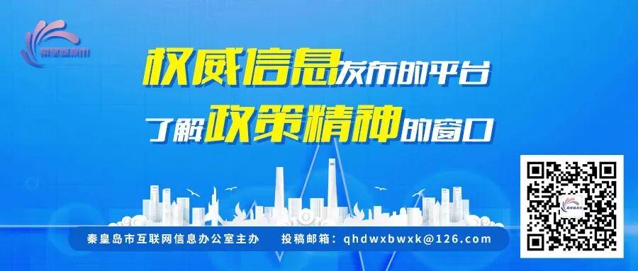 C罗被淘汰没看头！世界杯门票暴跌近60%