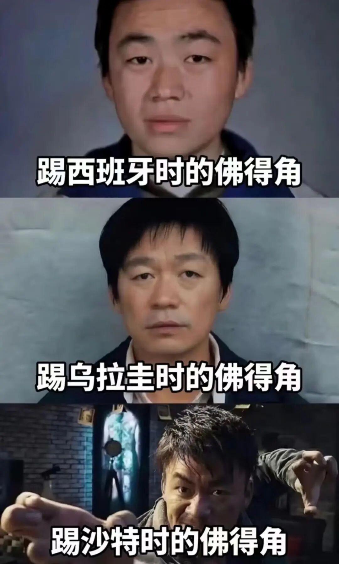 创造历史!郑钦文中网夺冠:霸王茶姬官宣今日买一送一