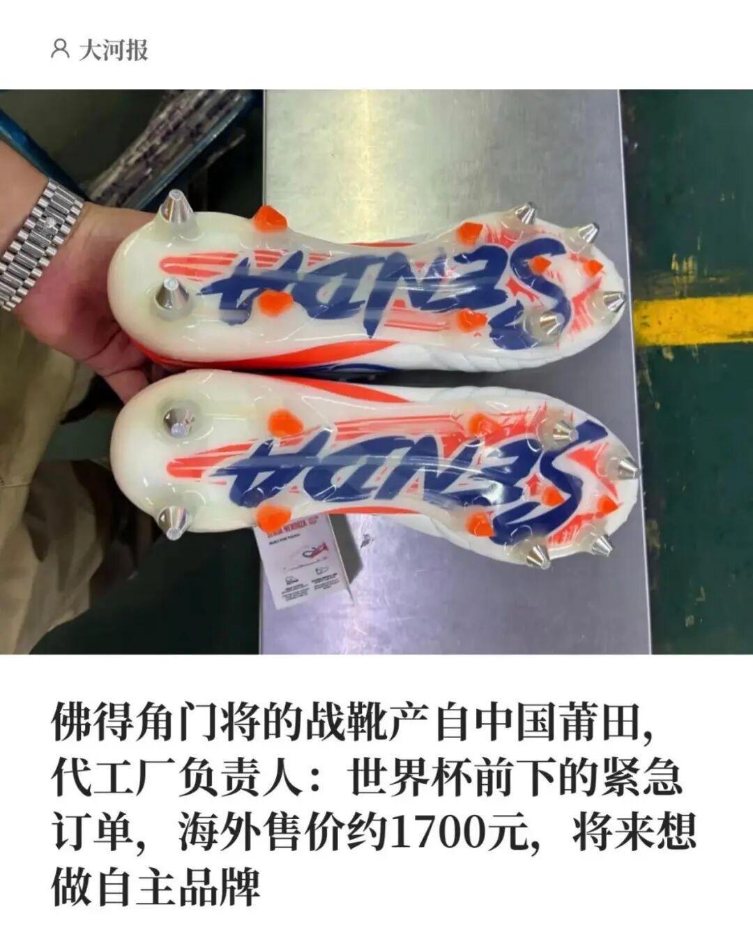 创历史！毒液队首发竟有两个中国人 女篮海外留洋再迎突破？