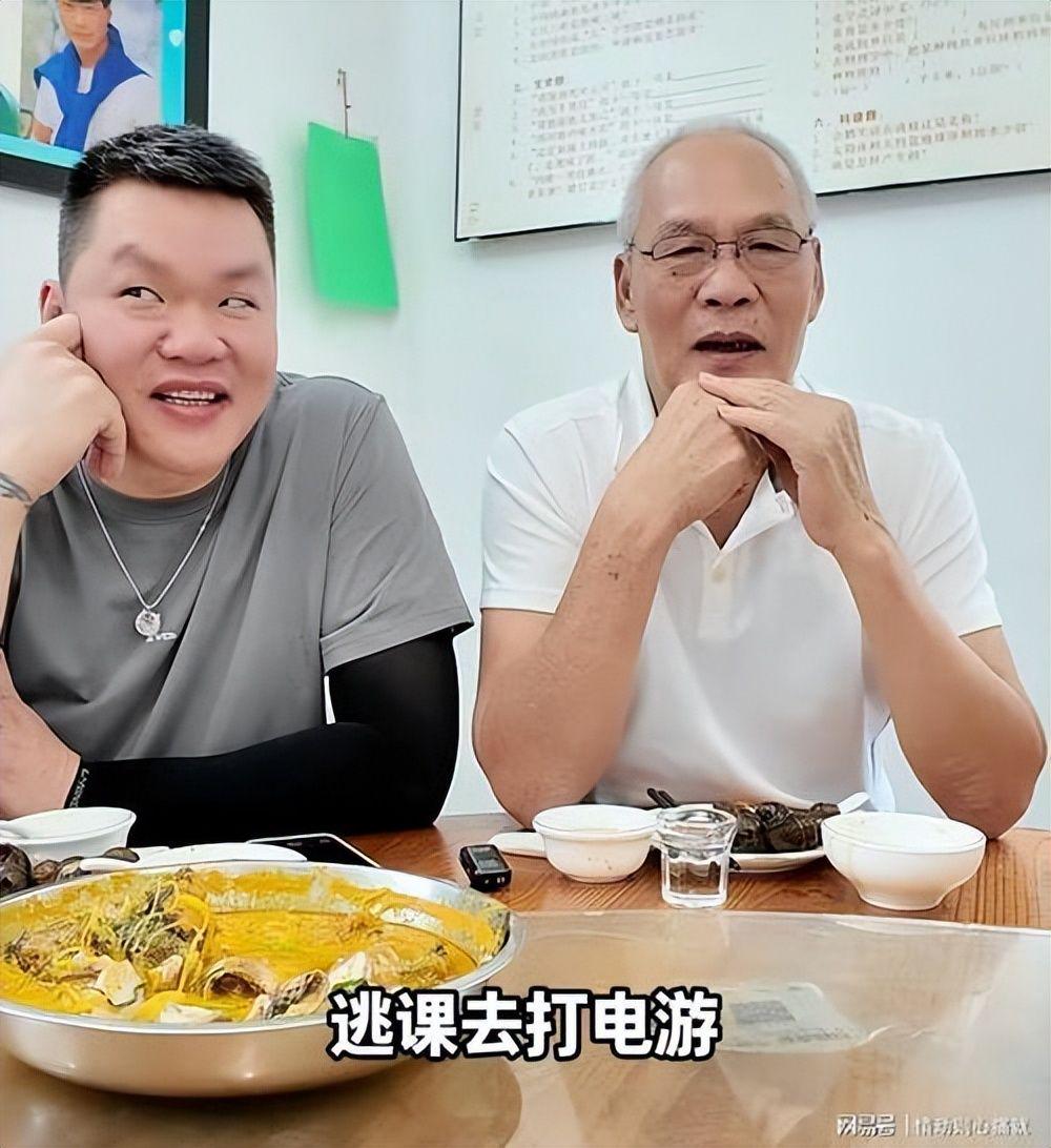 乌姆蒂蒂谈贡多齐挑衅:他几乎不想停下来