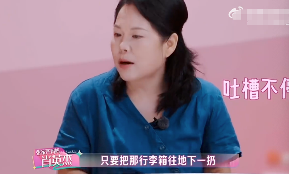 5次阴阳中国!斯维托丽娜被郑钦文横扫淘汰 网友:教训得好,真解气
