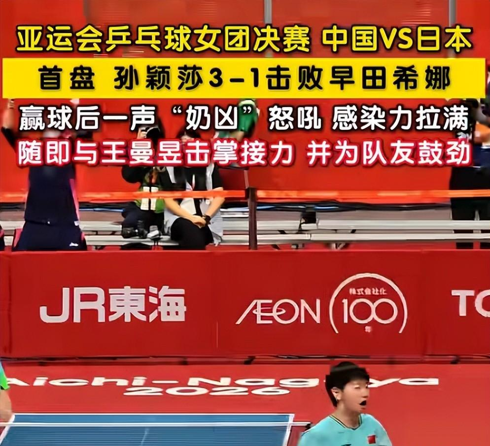 上海劳力士大师赛医疗保障升级 沪港两地医疗资源首度协同